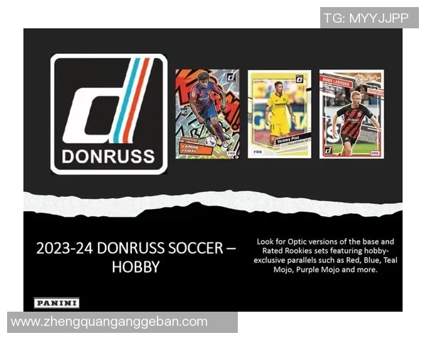 怀旧经典FC足球球星卡重温童年绿茵场上热血与荣耀记忆